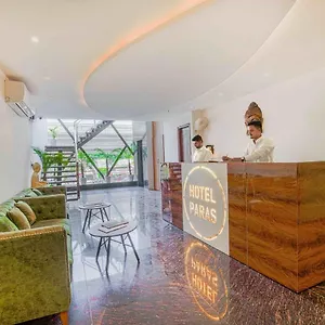 3* Hotel Paras Chandigarh